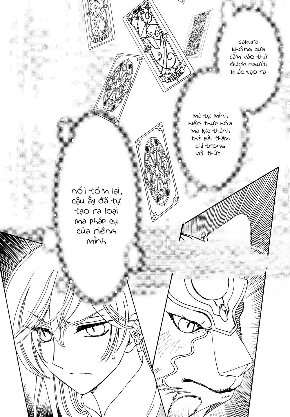 Card Captor Sakura: Clear Card-Hen Chapter 23 - Next Chapter 24