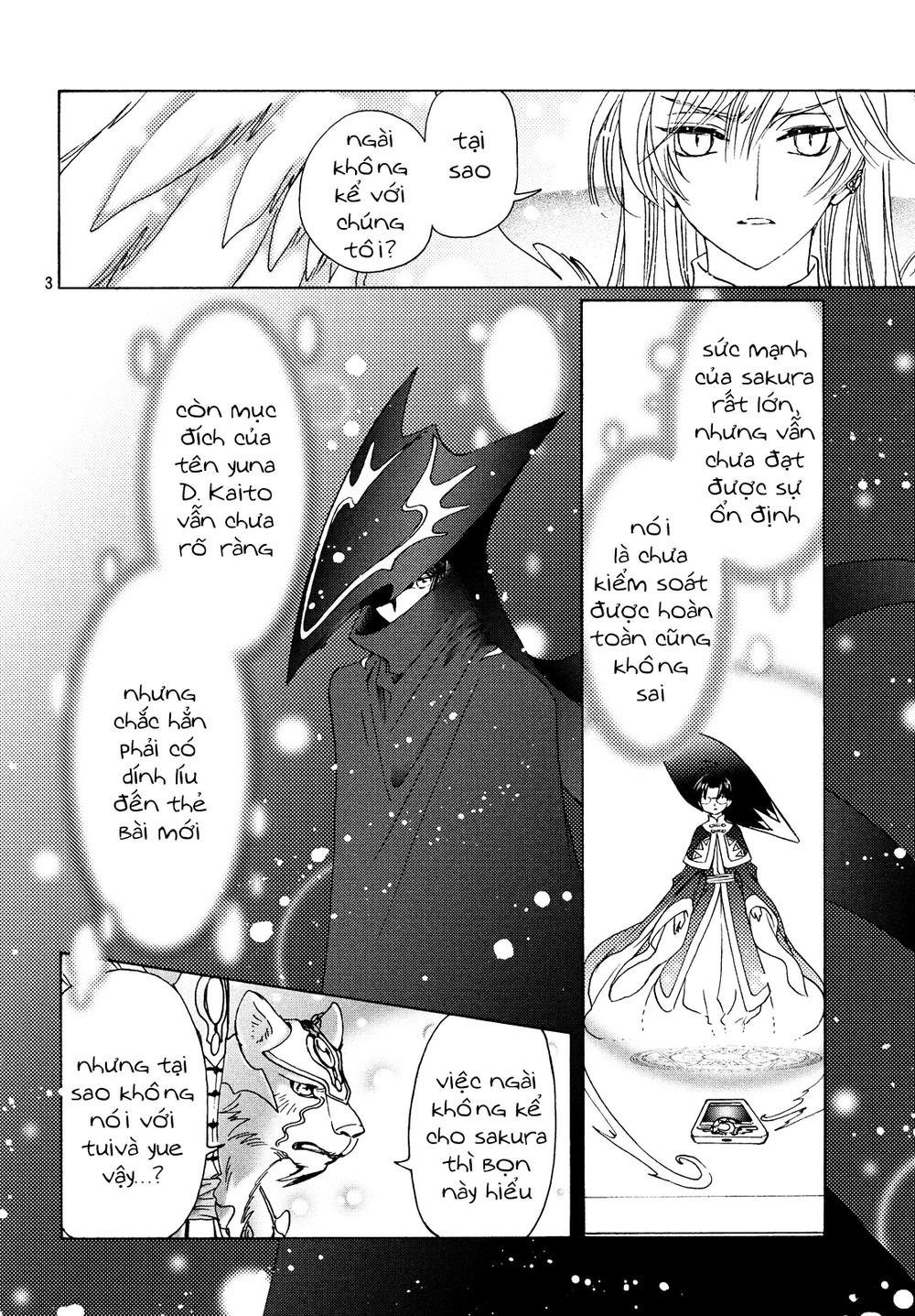 Card Captor Sakura: Clear Card-Hen Chapter 23 - Next Chapter 24