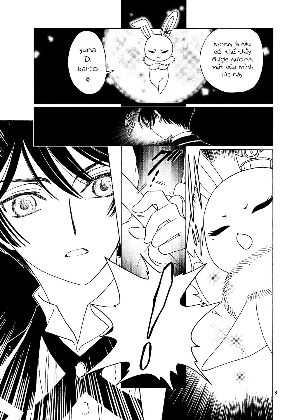 Card Captor Sakura: Clear Card-Hen Chapter 28 - Next Chapter 29