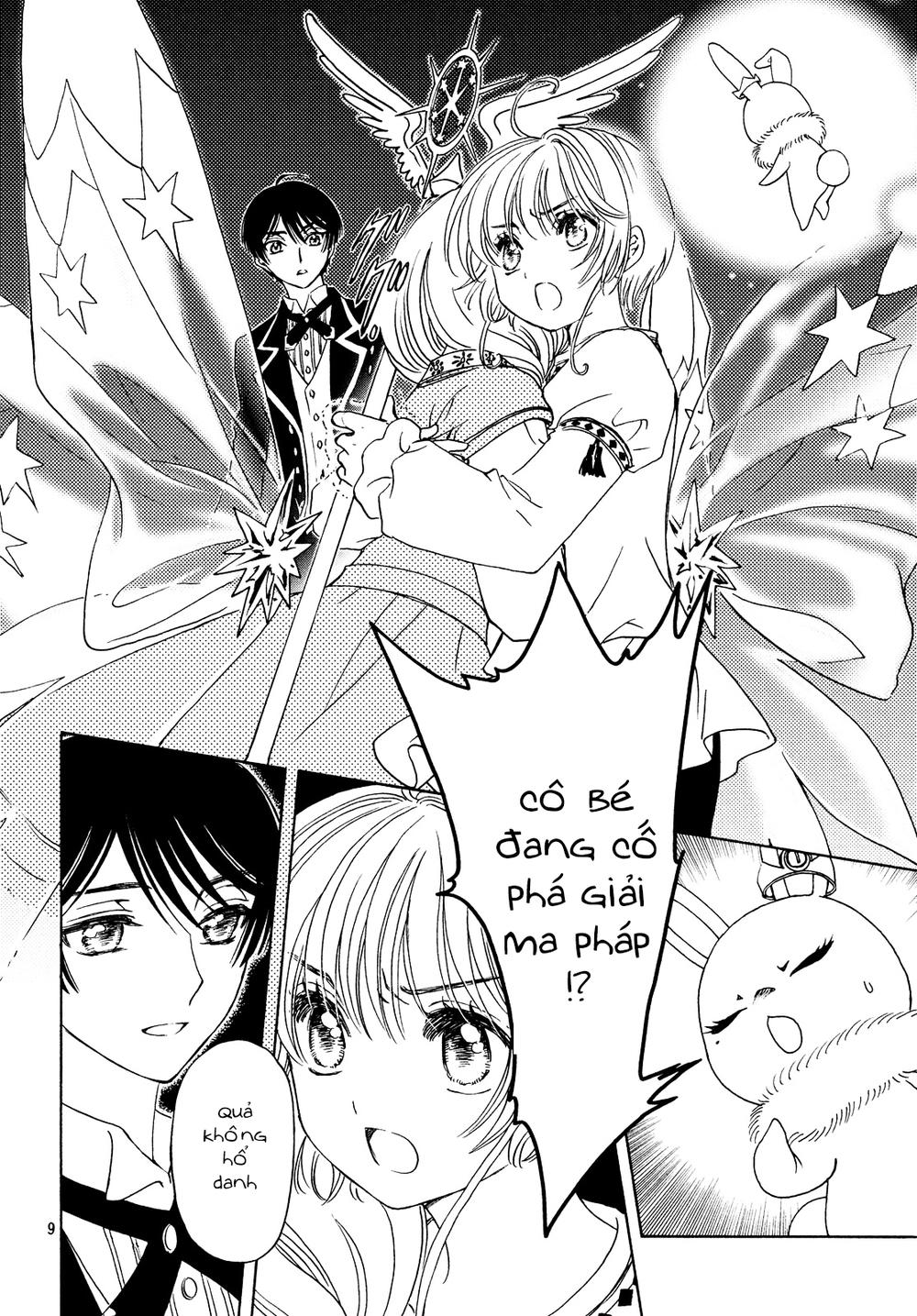 Card Captor Sakura: Clear Card-Hen Chapter 28 - Next Chapter 29