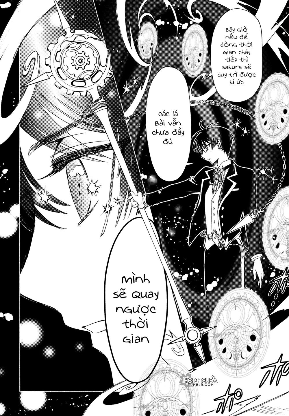 Card Captor Sakura: Clear Card-Hen Chapter 28 - Next Chapter 29