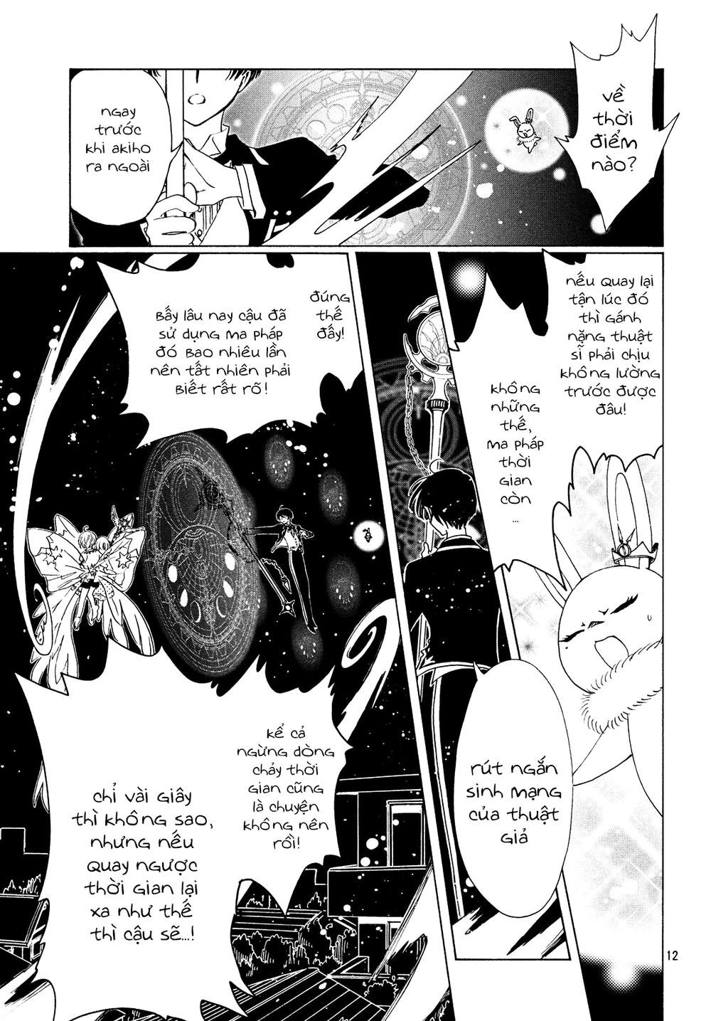 Card Captor Sakura: Clear Card-Hen Chapter 28 - Next Chapter 29