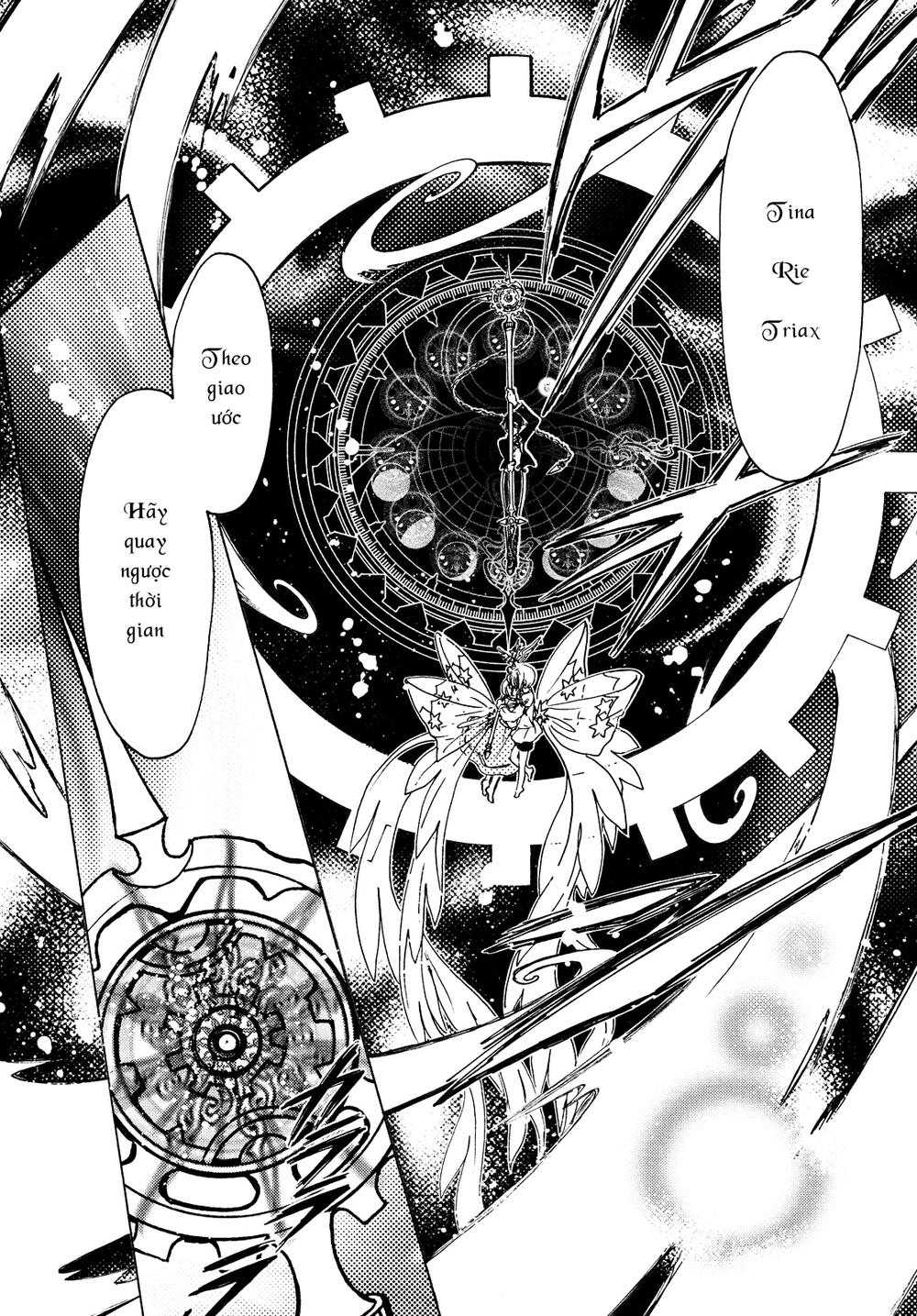 Card Captor Sakura: Clear Card-Hen Chapter 28 - Next Chapter 29