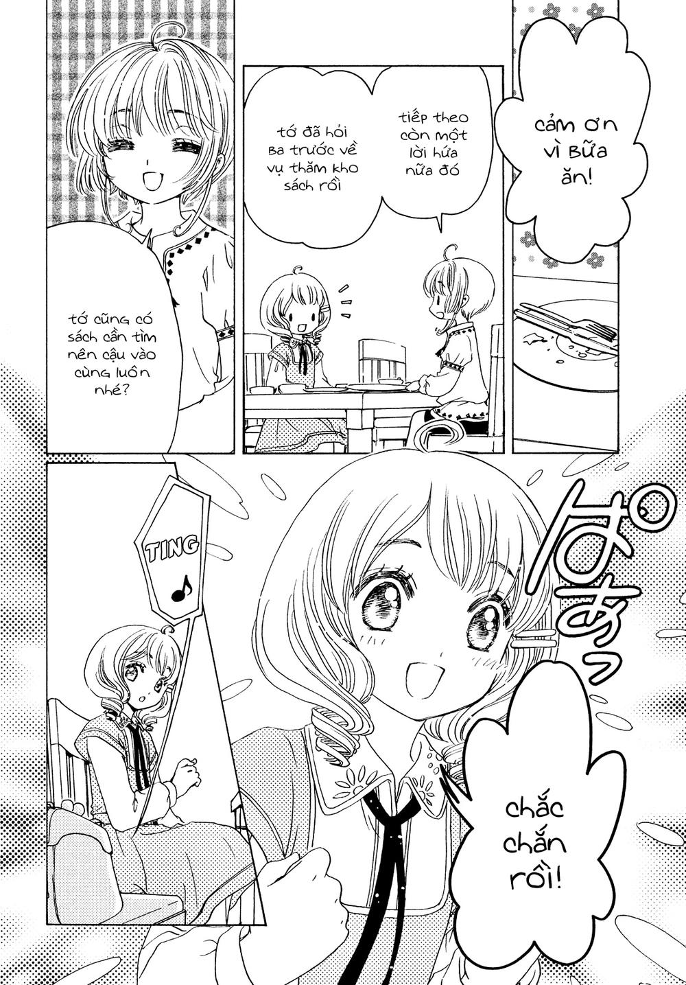 Card Captor Sakura: Clear Card-Hen Chapter 28 - Next Chapter 29