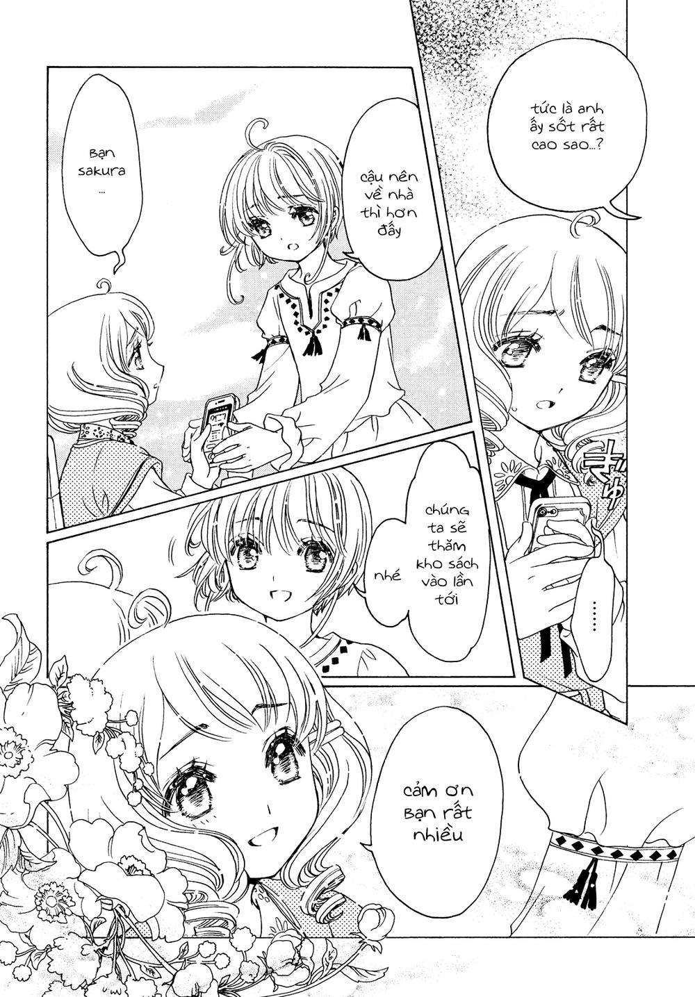 Card Captor Sakura: Clear Card-Hen Chapter 28 - Next Chapter 29