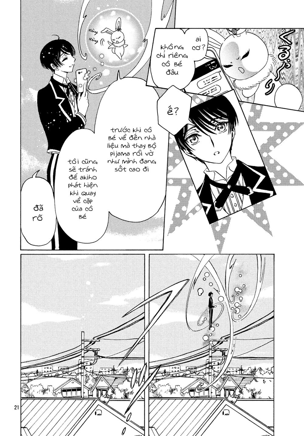 Card Captor Sakura: Clear Card-Hen Chapter 28 - Next Chapter 29