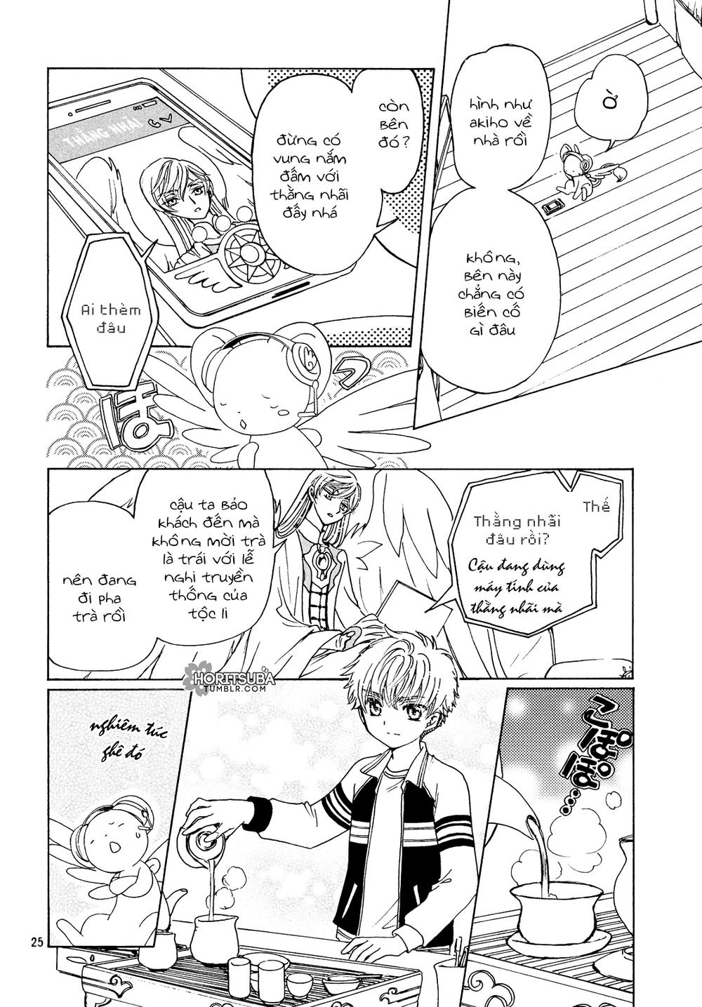 Card Captor Sakura: Clear Card-Hen Chapter 28 - Next Chapter 29