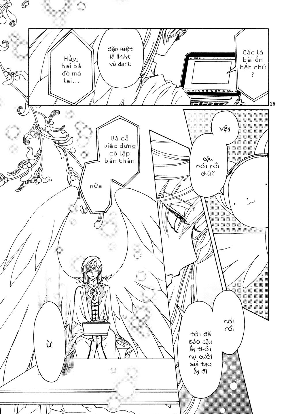 Card Captor Sakura: Clear Card-Hen Chapter 28 - Next Chapter 29