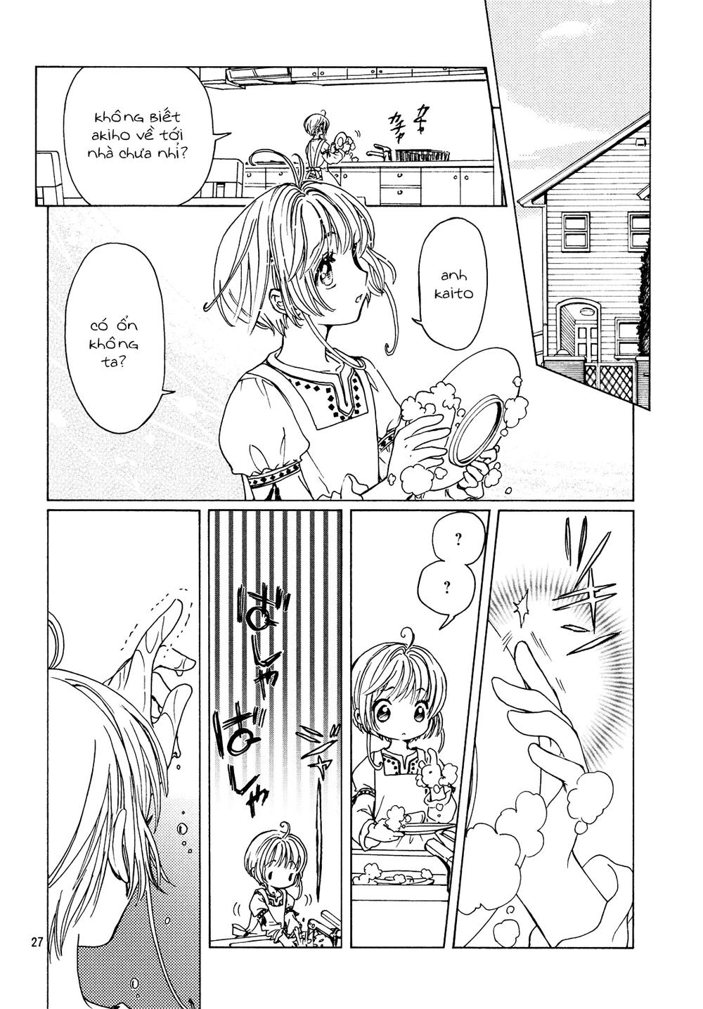 Card Captor Sakura: Clear Card-Hen Chapter 28 - Next Chapter 29