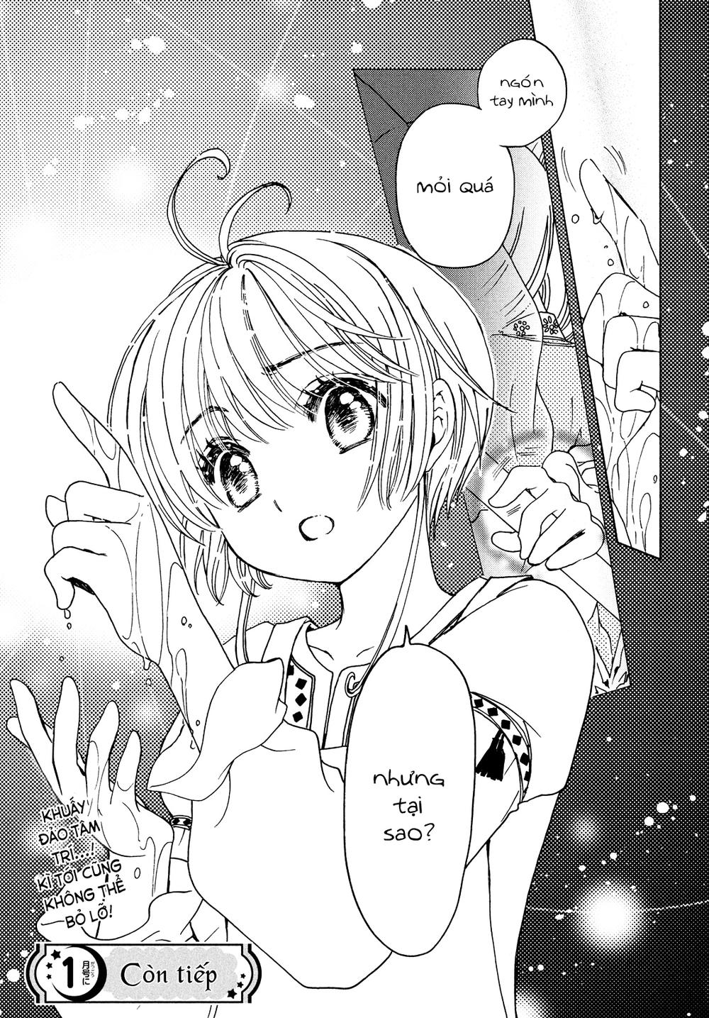 Card Captor Sakura: Clear Card-Hen Chapter 28 - Next Chapter 29