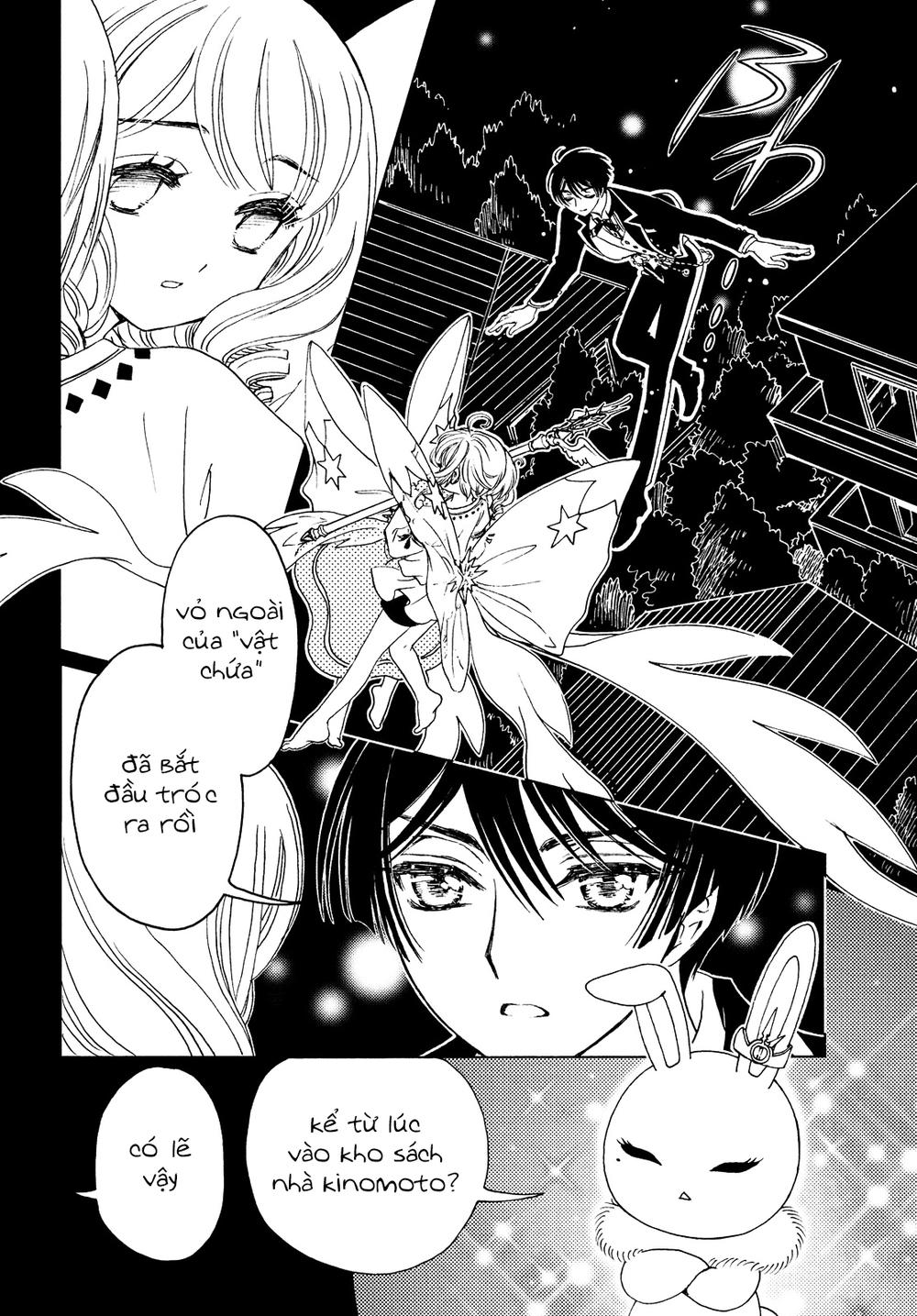 Card Captor Sakura: Clear Card-Hen Chapter 28 - Next Chapter 29