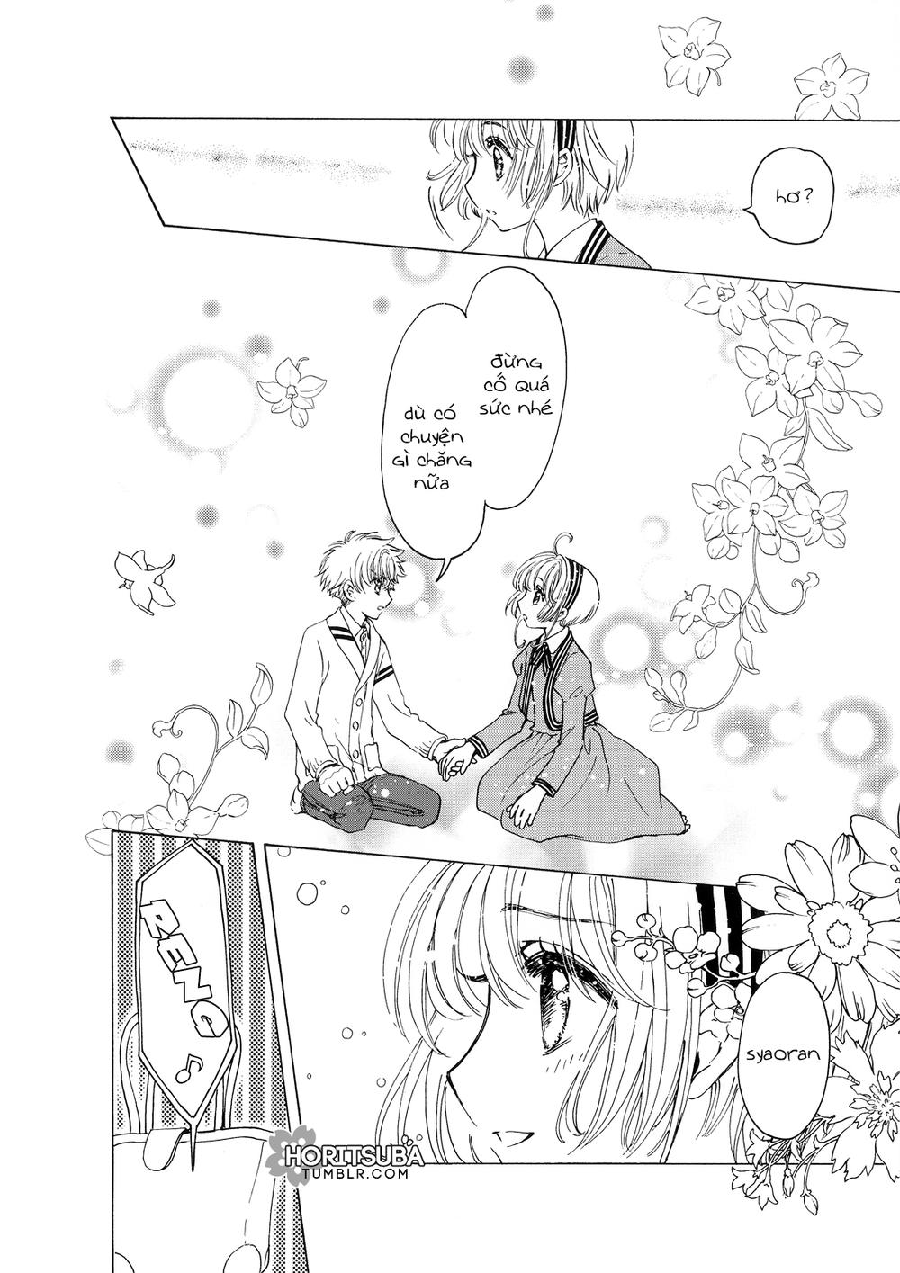 Card Captor Sakura: Clear Card-Hen Chapter 29.5 - Next Chapter 30