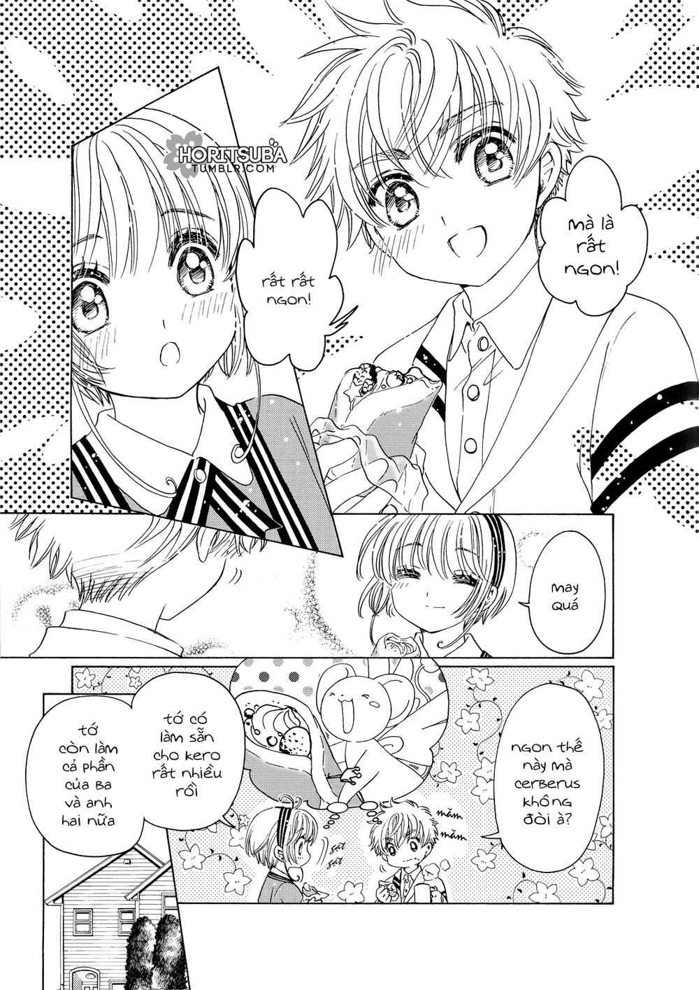 Card Captor Sakura: Clear Card-Hen Chapter 29.5 - Next Chapter 30