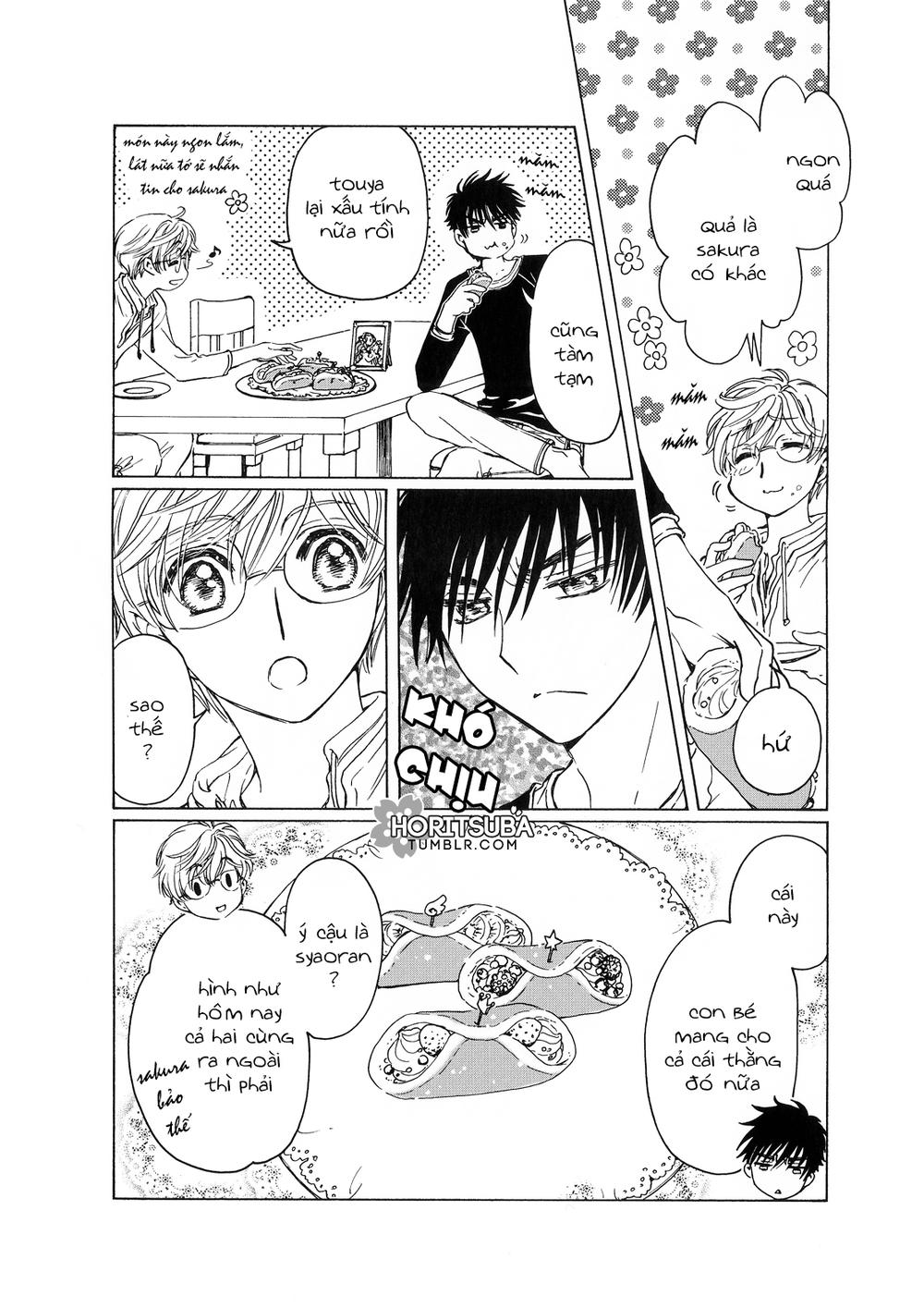 Card Captor Sakura: Clear Card-Hen Chapter 29.5 - Next Chapter 30