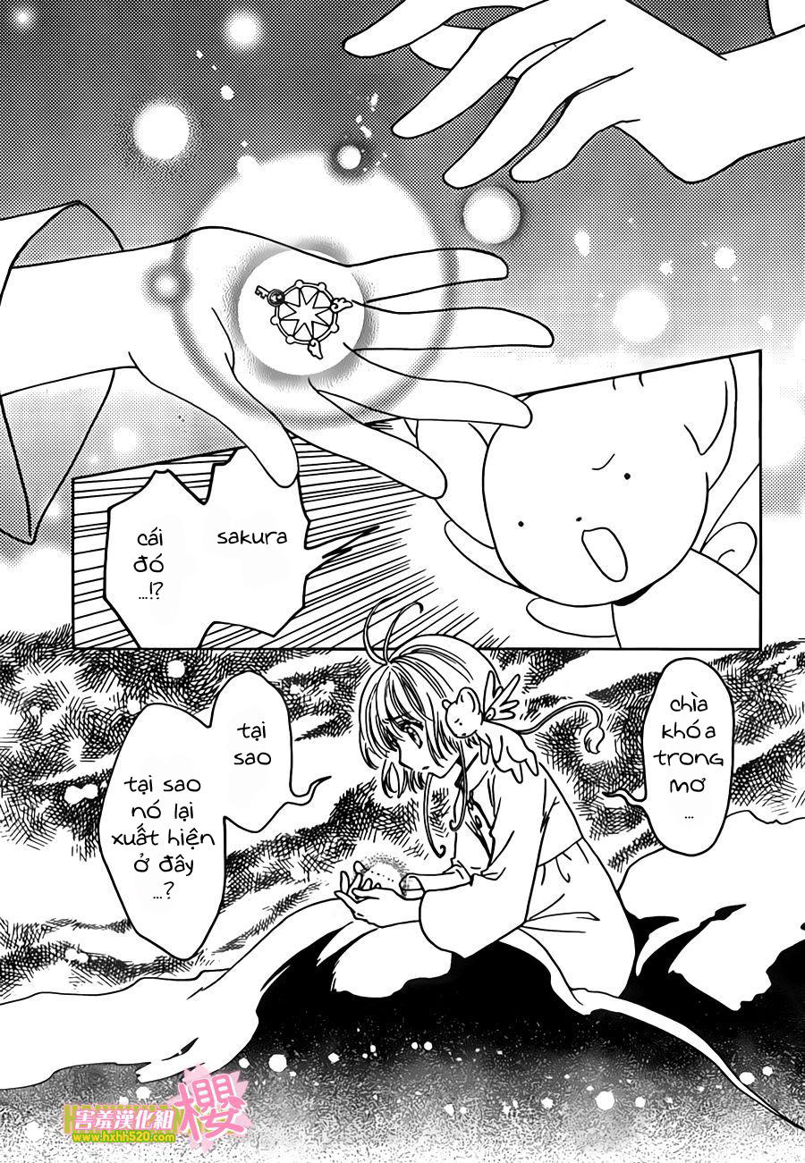 Card Captor Sakura: Clear Card-Hen Chapter 3 - Next Chapter 4