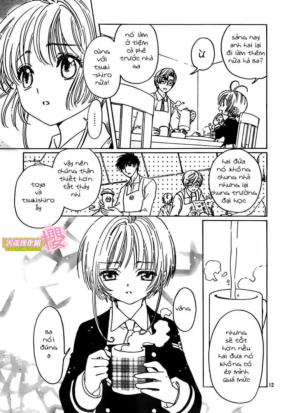 Card Captor Sakura: Clear Card-Hen Chapter 3 - Next Chapter 4