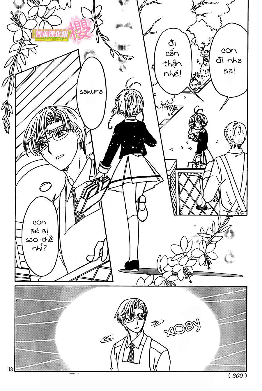 Card Captor Sakura: Clear Card-Hen Chapter 3 - Next Chapter 4