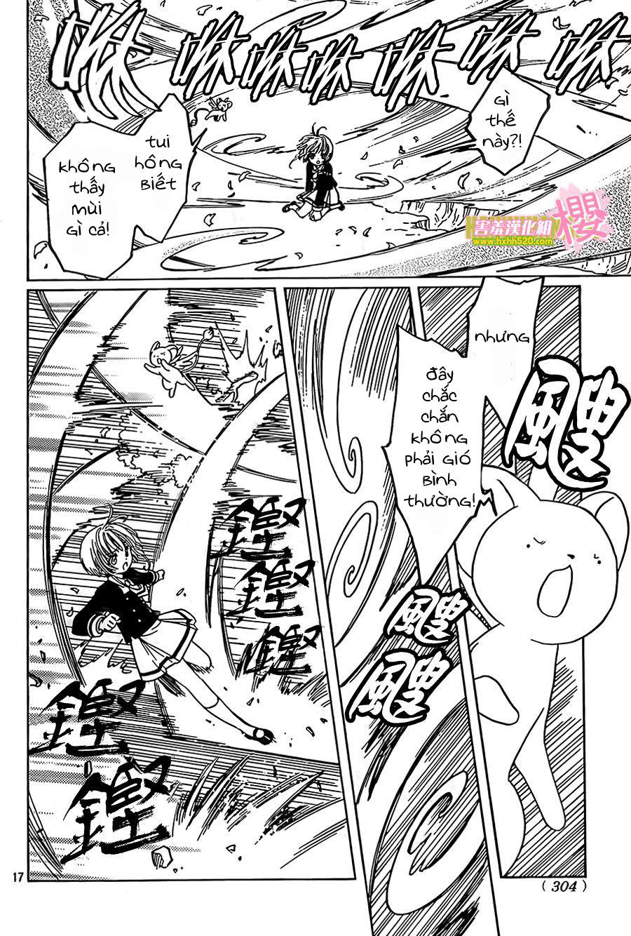 Card Captor Sakura: Clear Card-Hen Chapter 3 - Next Chapter 4