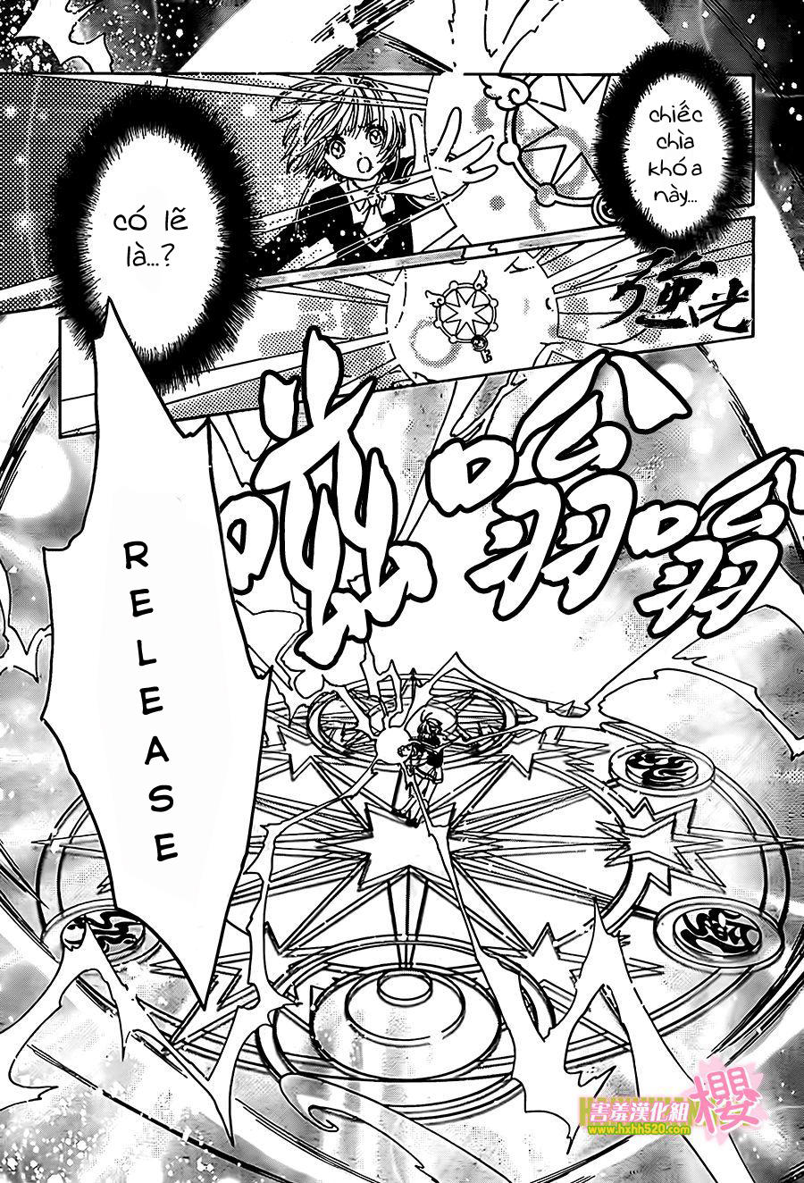 Card Captor Sakura: Clear Card-Hen Chapter 3 - Next Chapter 4