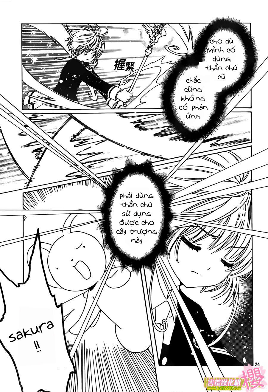 Card Captor Sakura: Clear Card-Hen Chapter 3 - Next Chapter 4