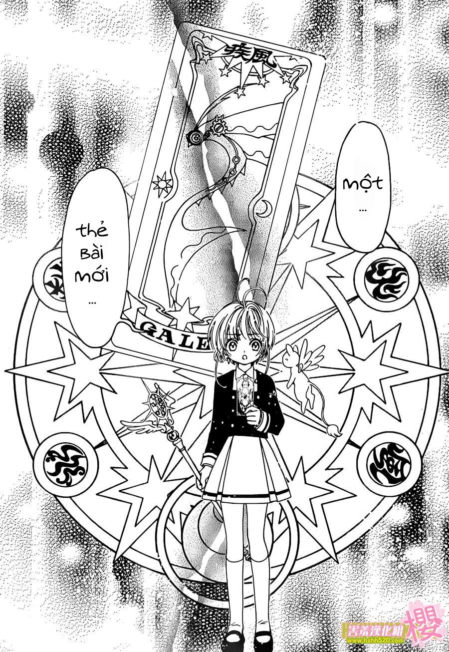 Card Captor Sakura: Clear Card-Hen Chapter 3 - Next Chapter 4