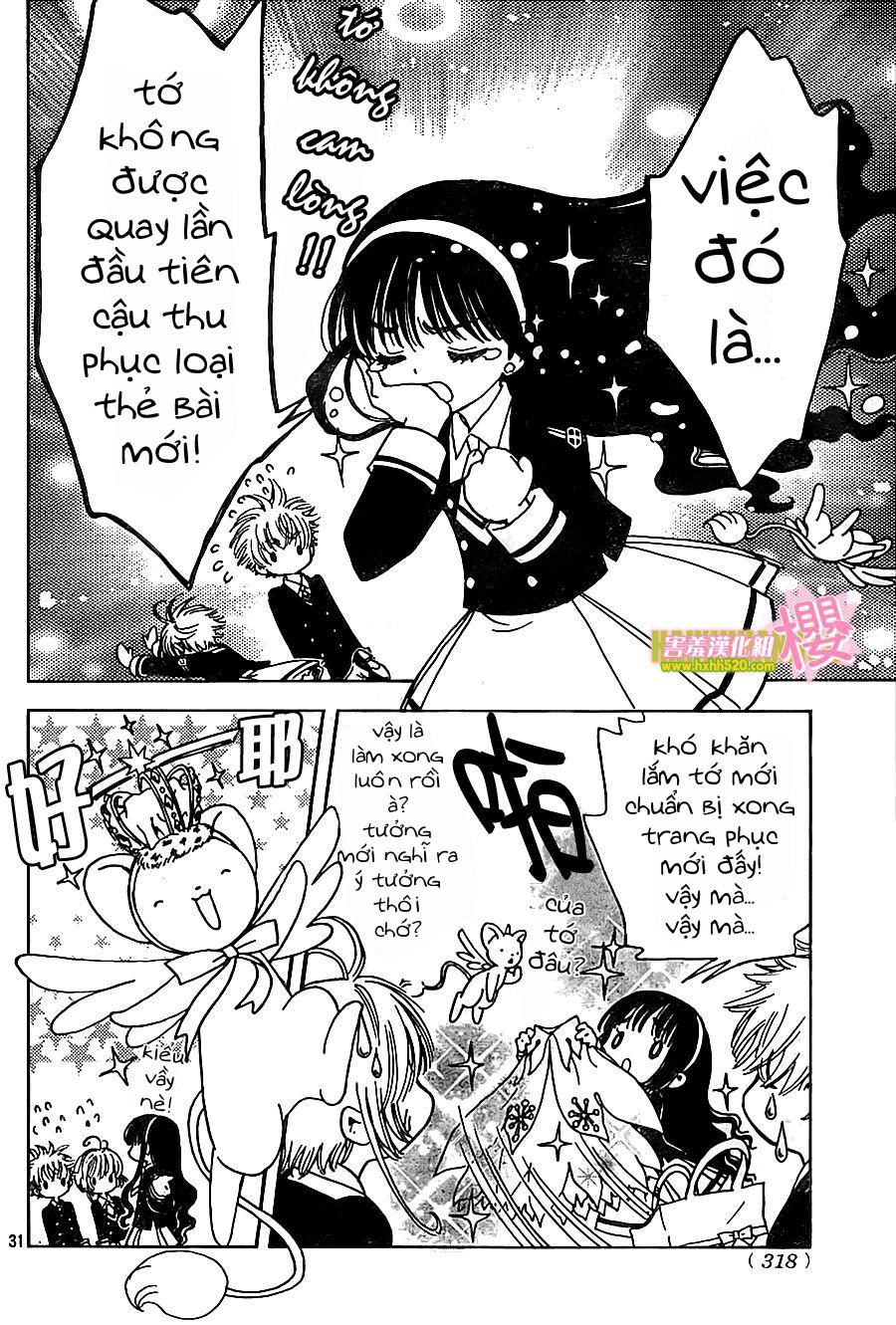 Card Captor Sakura: Clear Card-Hen Chapter 3 - Next Chapter 4