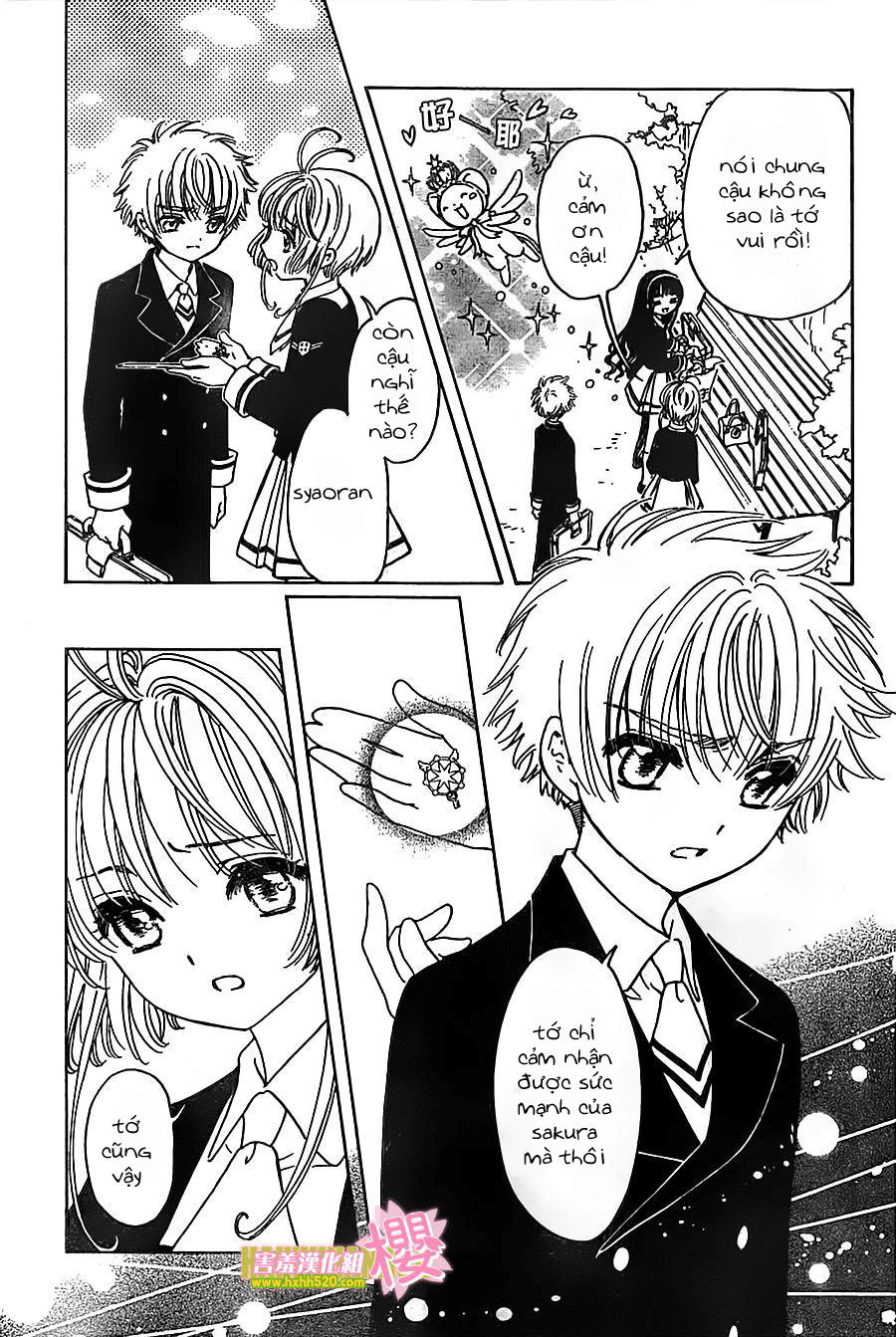 Card Captor Sakura: Clear Card-Hen Chapter 3 - Next Chapter 4