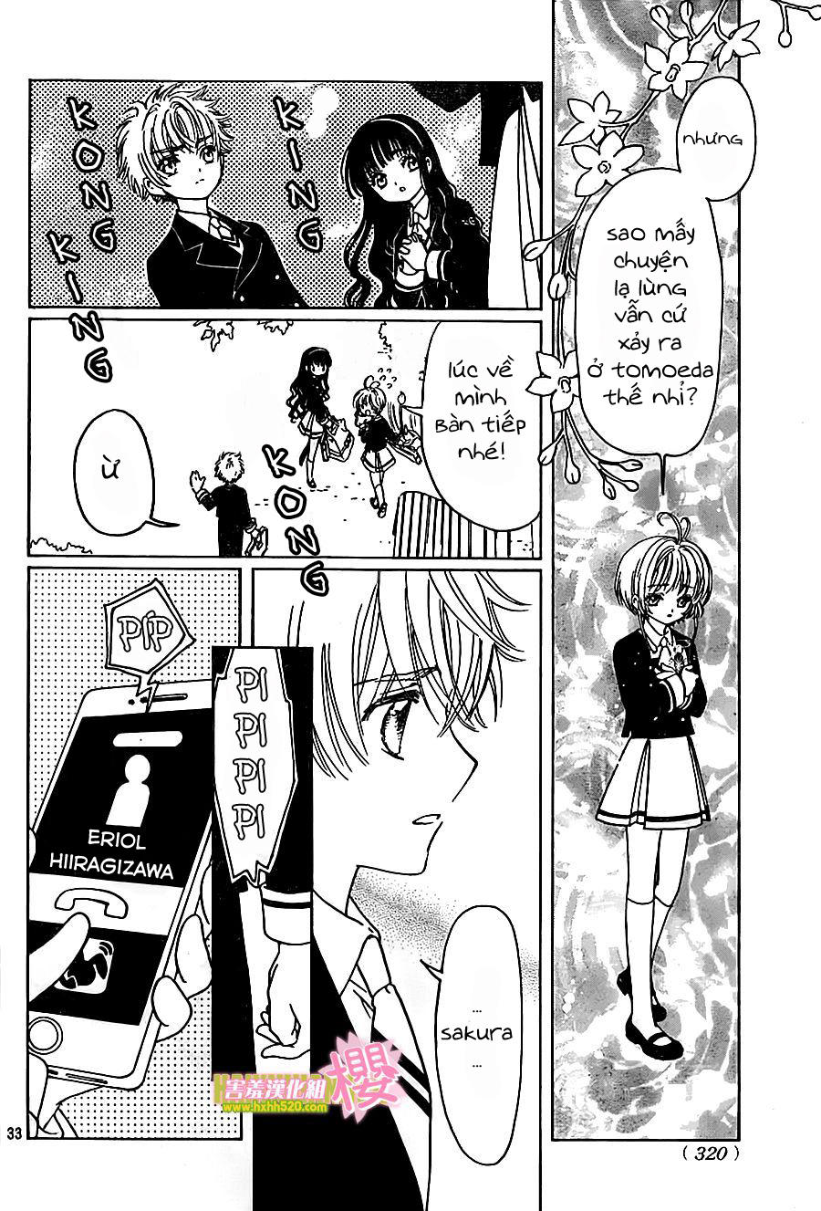 Card Captor Sakura: Clear Card-Hen Chapter 3 - Next Chapter 4