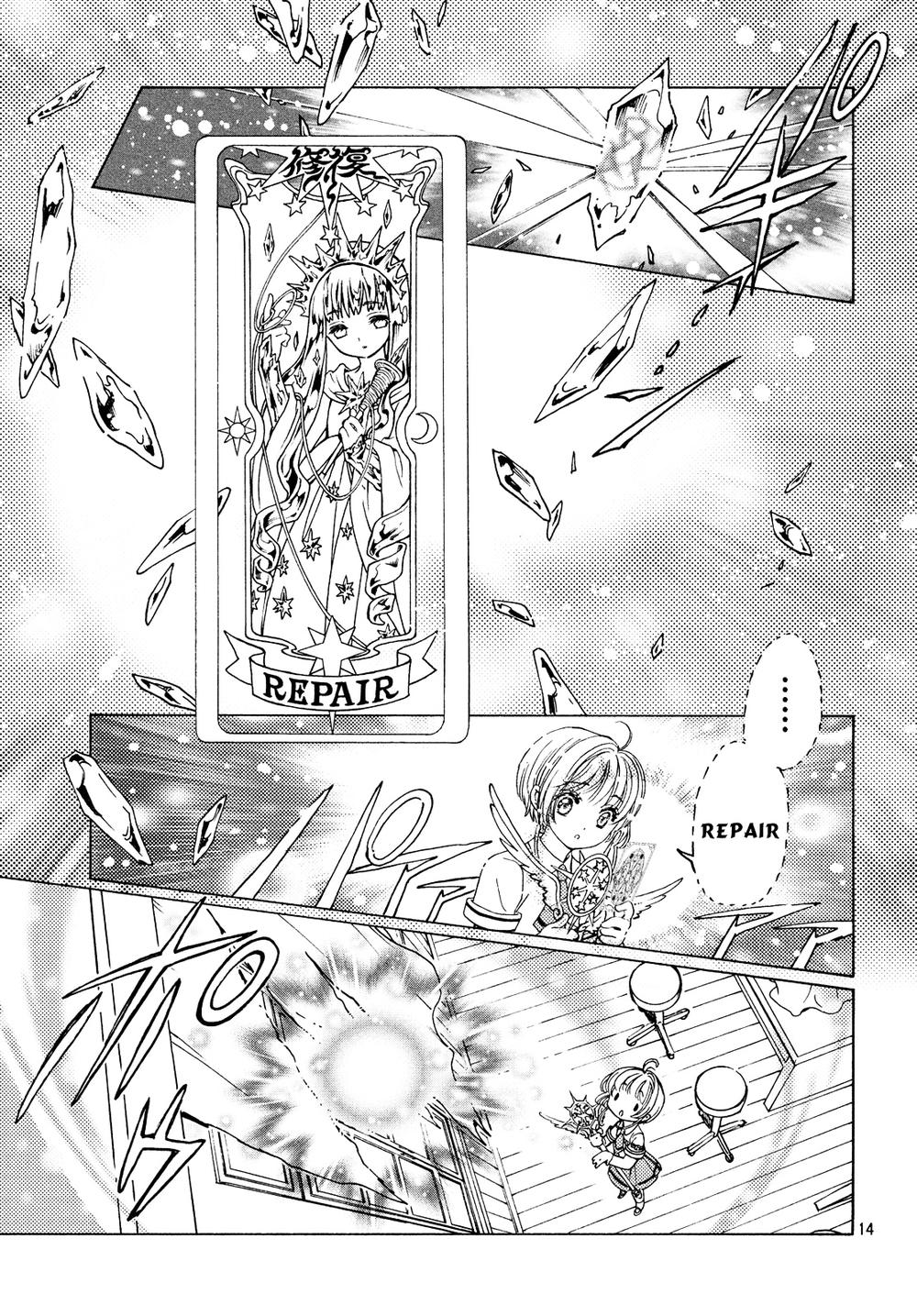 Card Captor Sakura: Clear Card-Hen Chapter 30 - Next Chapter 30.5