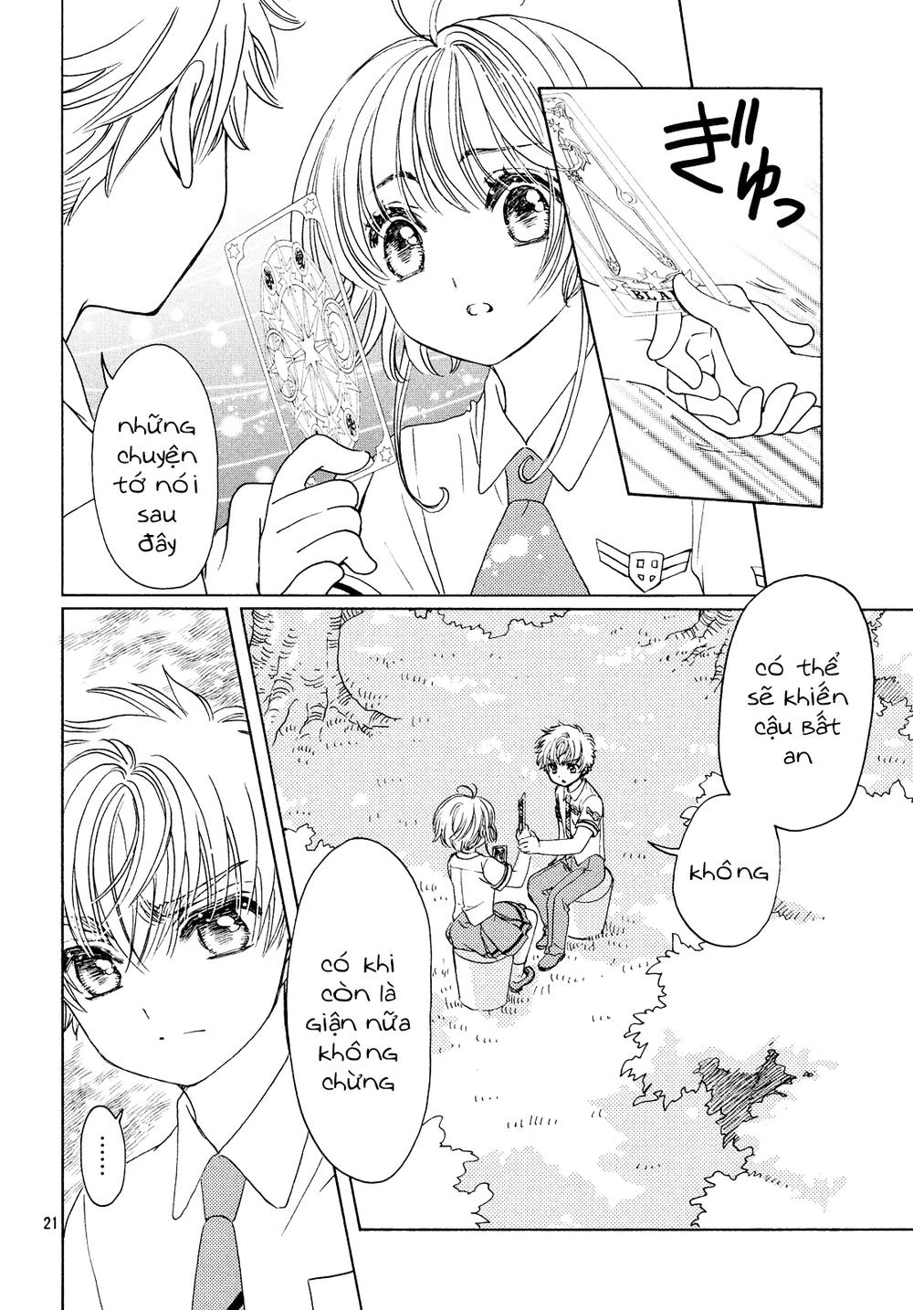 Card Captor Sakura: Clear Card-Hen Chapter 30 - Next Chapter 30.5