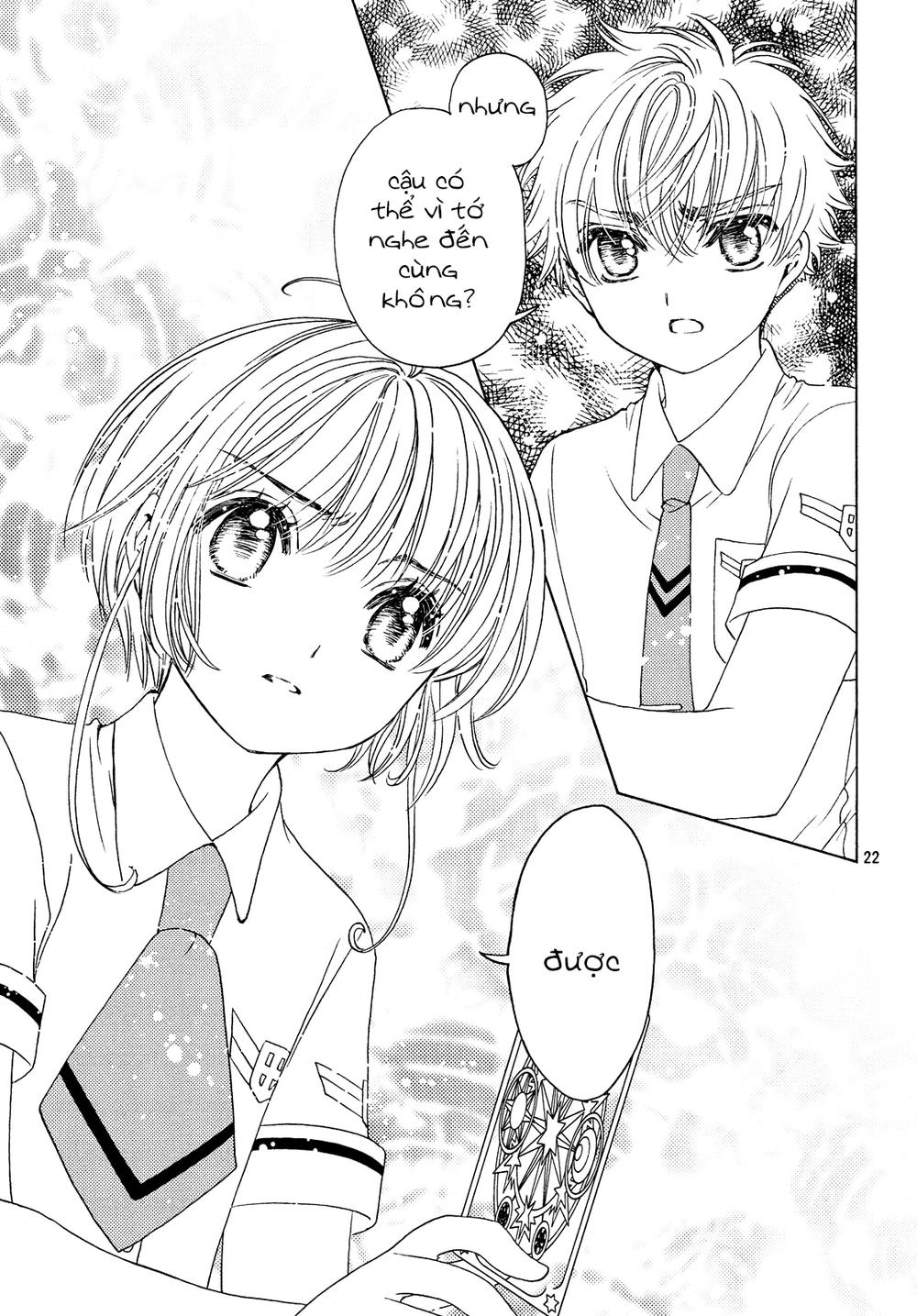 Card Captor Sakura: Clear Card-Hen Chapter 30 - Next Chapter 30.5