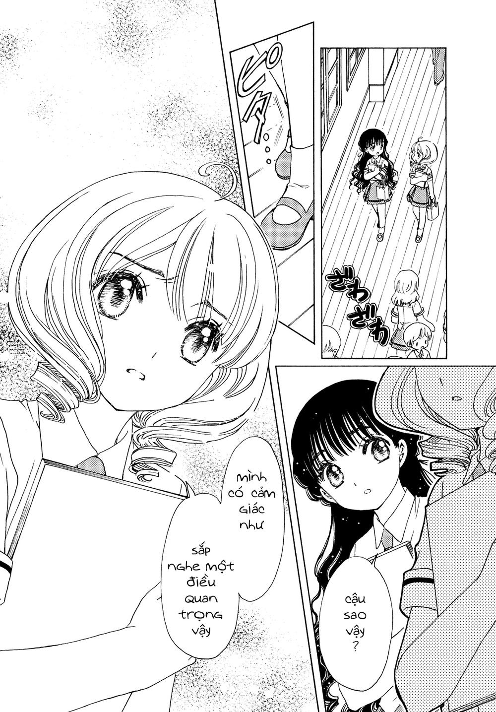 Card Captor Sakura: Clear Card-Hen Chapter 30 - Next Chapter 30.5