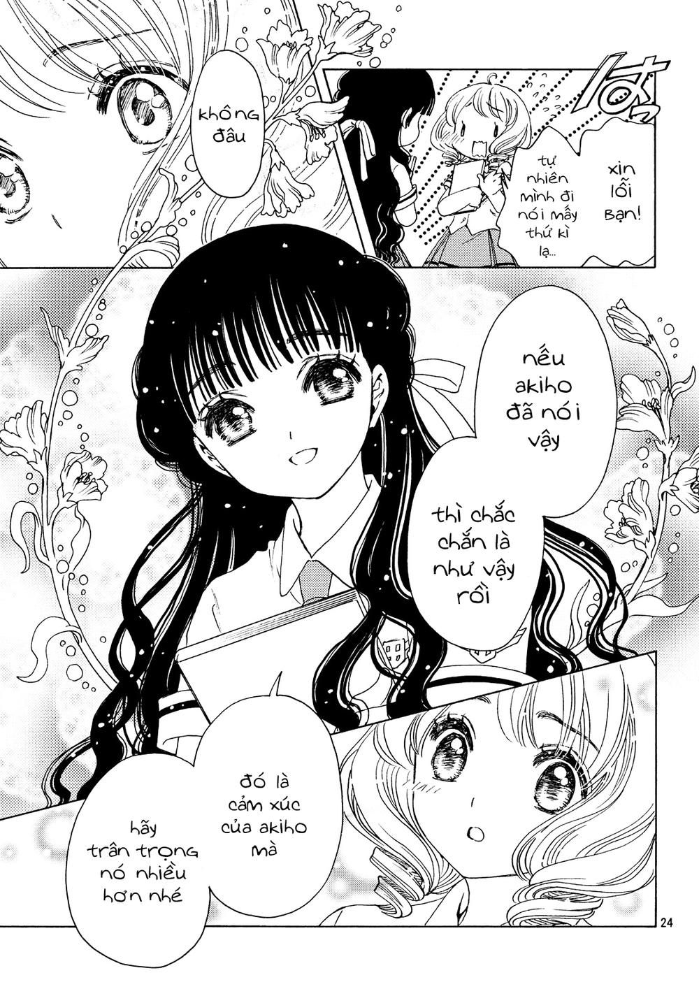 Card Captor Sakura: Clear Card-Hen Chapter 30 - Next Chapter 30.5