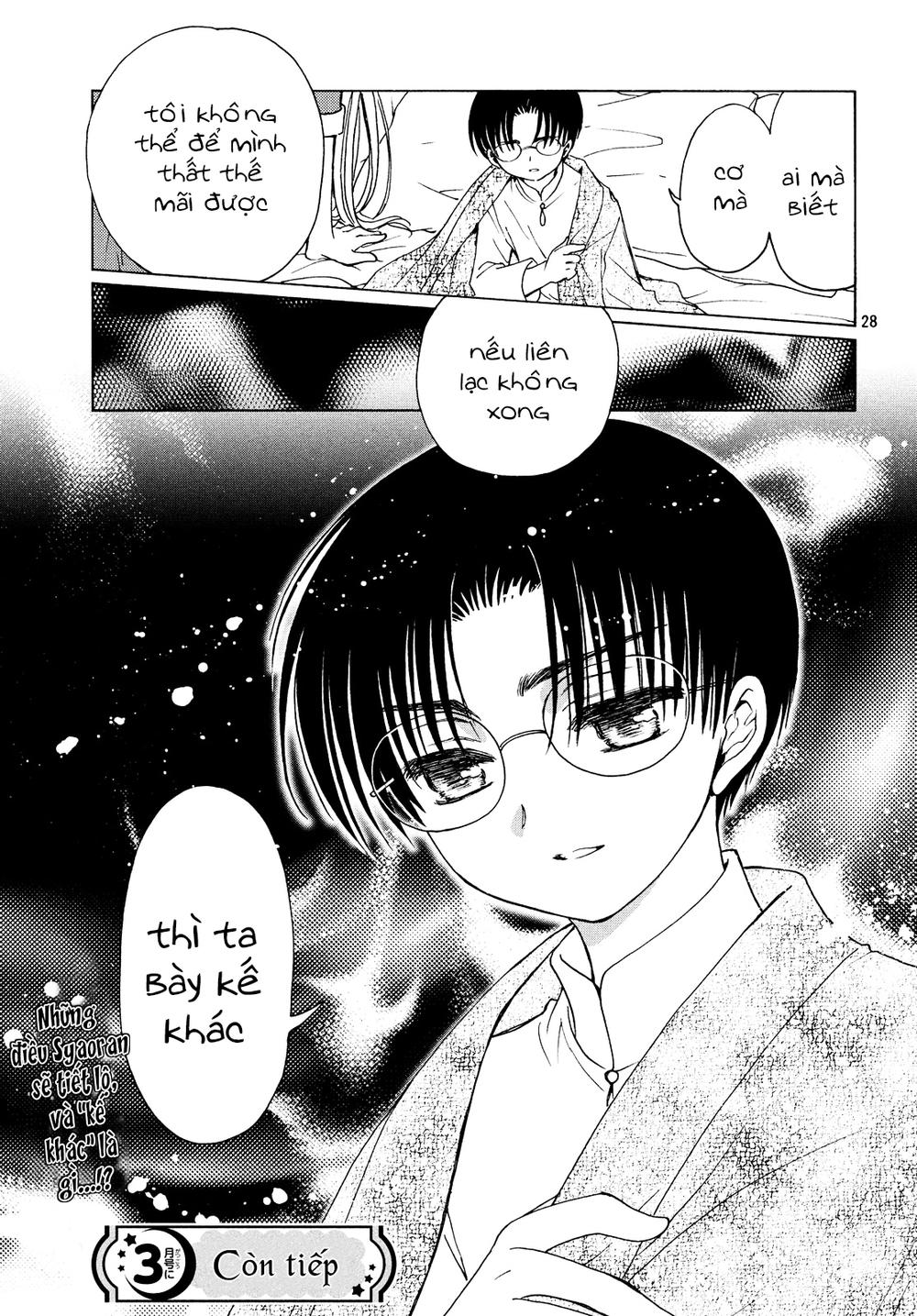 Card Captor Sakura: Clear Card-Hen Chapter 30 - Next Chapter 30.5