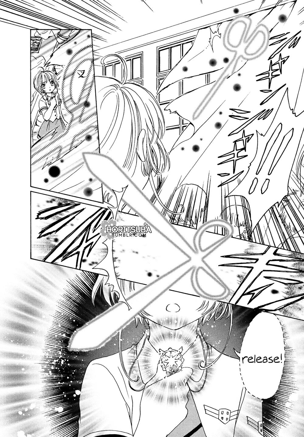 Card Captor Sakura: Clear Card-Hen Chapter 30 - Next Chapter 30.5