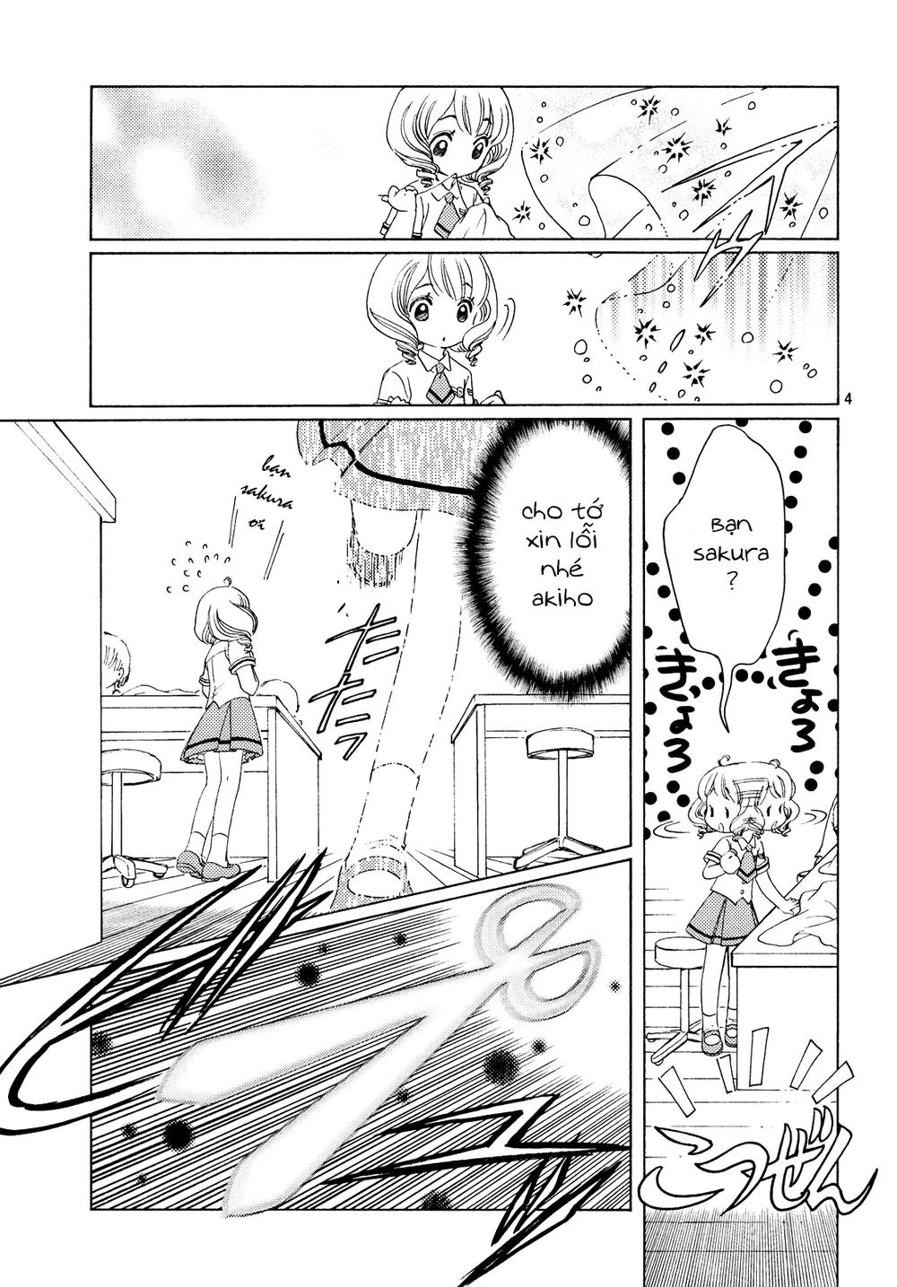 Card Captor Sakura: Clear Card-Hen Chapter 30 - Next Chapter 30.5