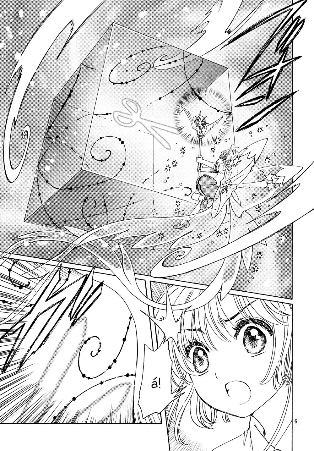 Card Captor Sakura: Clear Card-Hen Chapter 30 - Next Chapter 30.5