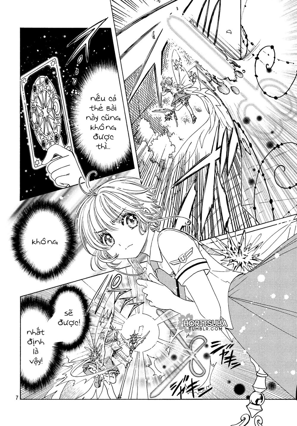 Card Captor Sakura: Clear Card-Hen Chapter 30 - Next Chapter 30.5