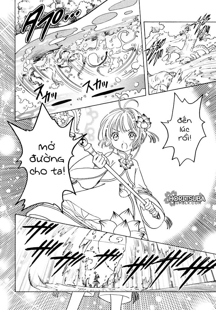 Card Captor Sakura: Clear Card-Hen Chapter 8 - Next Chapter 9