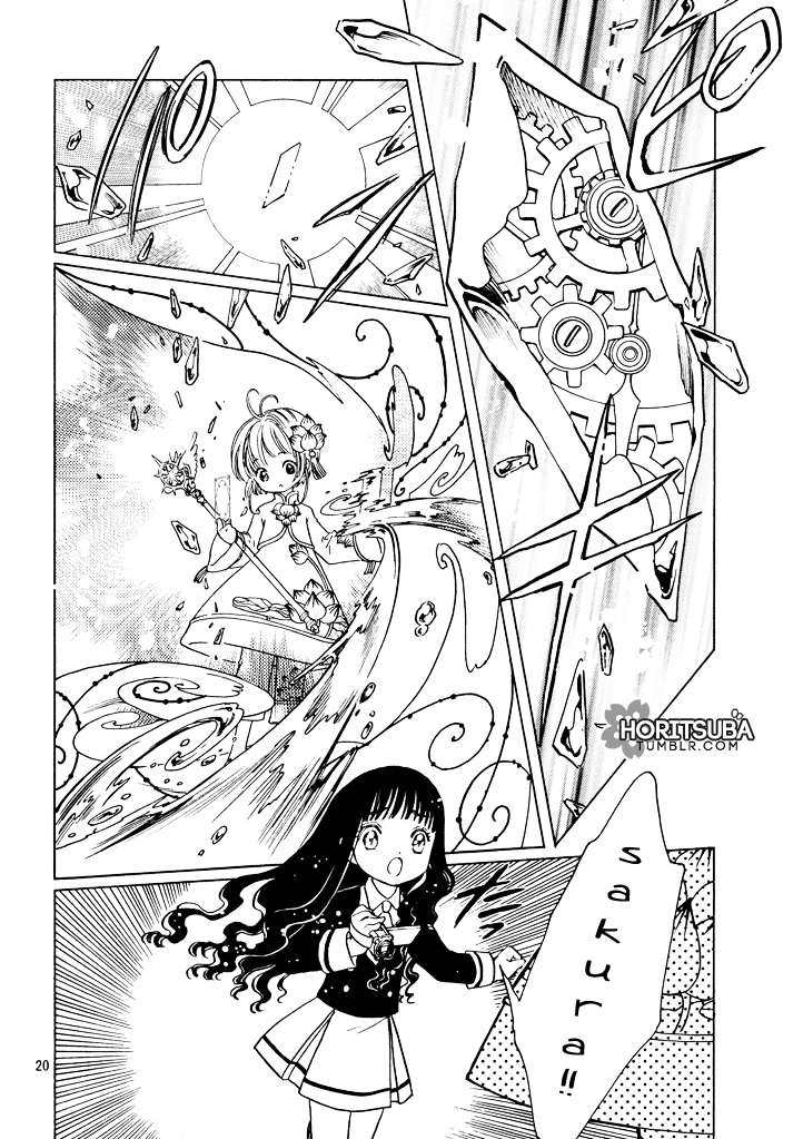 Card Captor Sakura: Clear Card-Hen Chapter 8 - Next Chapter 9