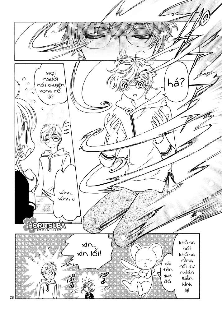 Card Captor Sakura: Clear Card-Hen Chapter 8 - Next Chapter 9