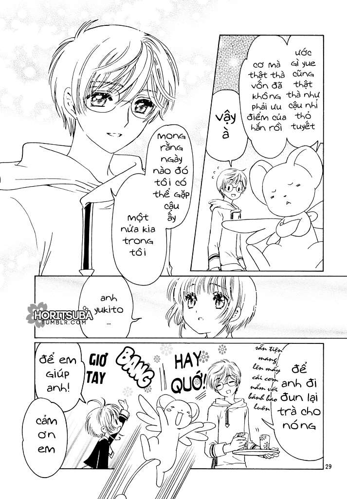 Card Captor Sakura: Clear Card-Hen Chapter 8 - Next Chapter 9