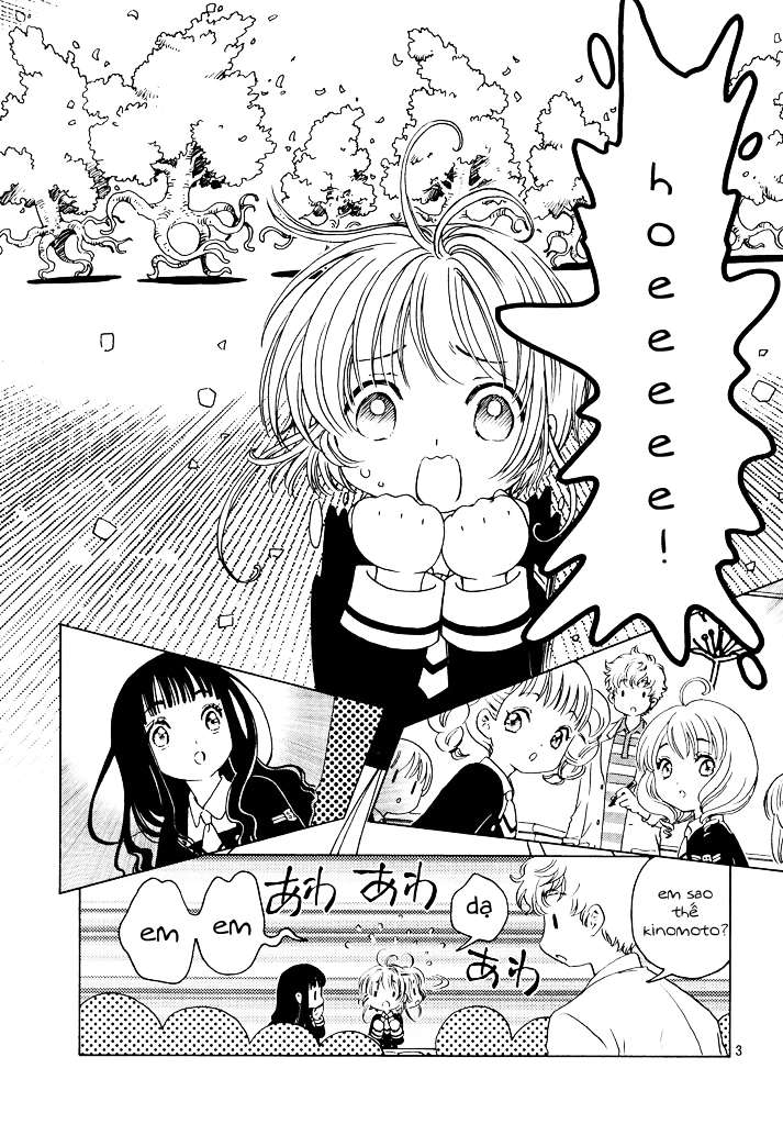 Card Captor Sakura: Clear Card-Hen Chapter 8 - Next Chapter 9