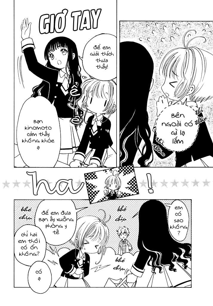 Card Captor Sakura: Clear Card-Hen Chapter 8 - Next Chapter 9