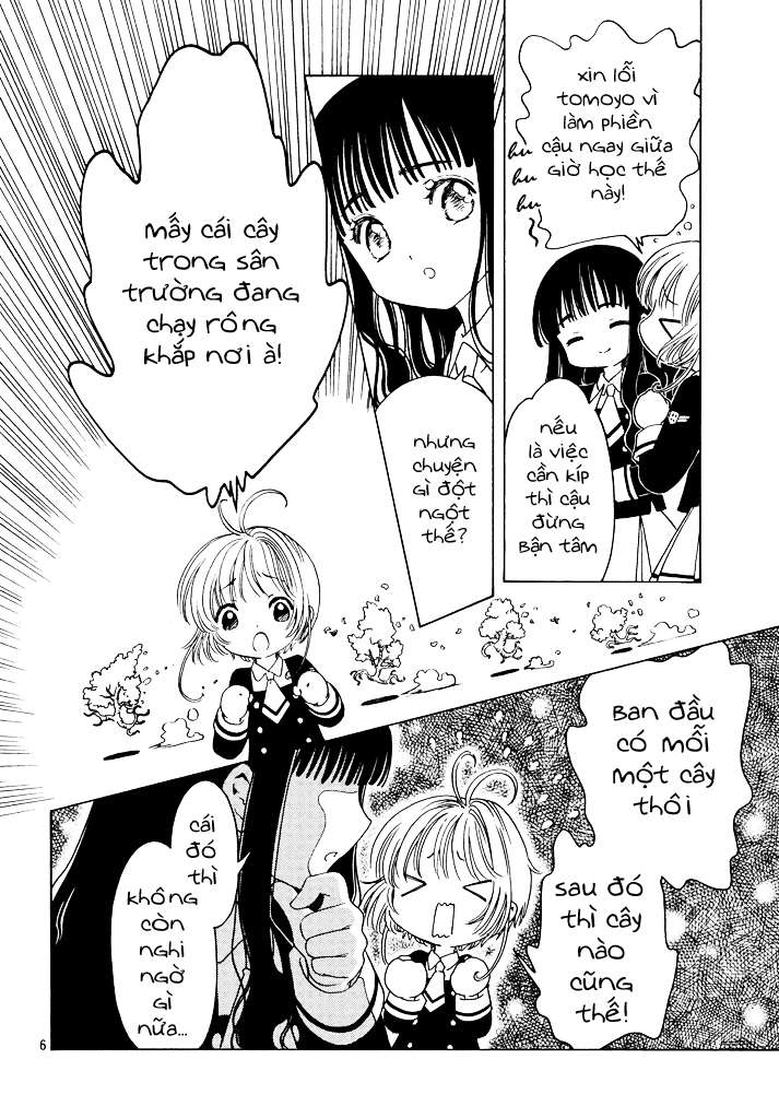 Card Captor Sakura: Clear Card-Hen Chapter 8 - Next Chapter 9