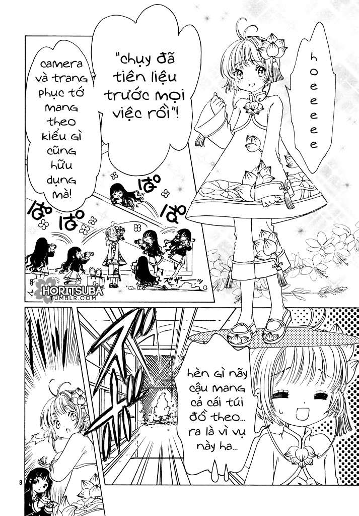 Card Captor Sakura: Clear Card-Hen Chapter 8 - Next Chapter 9