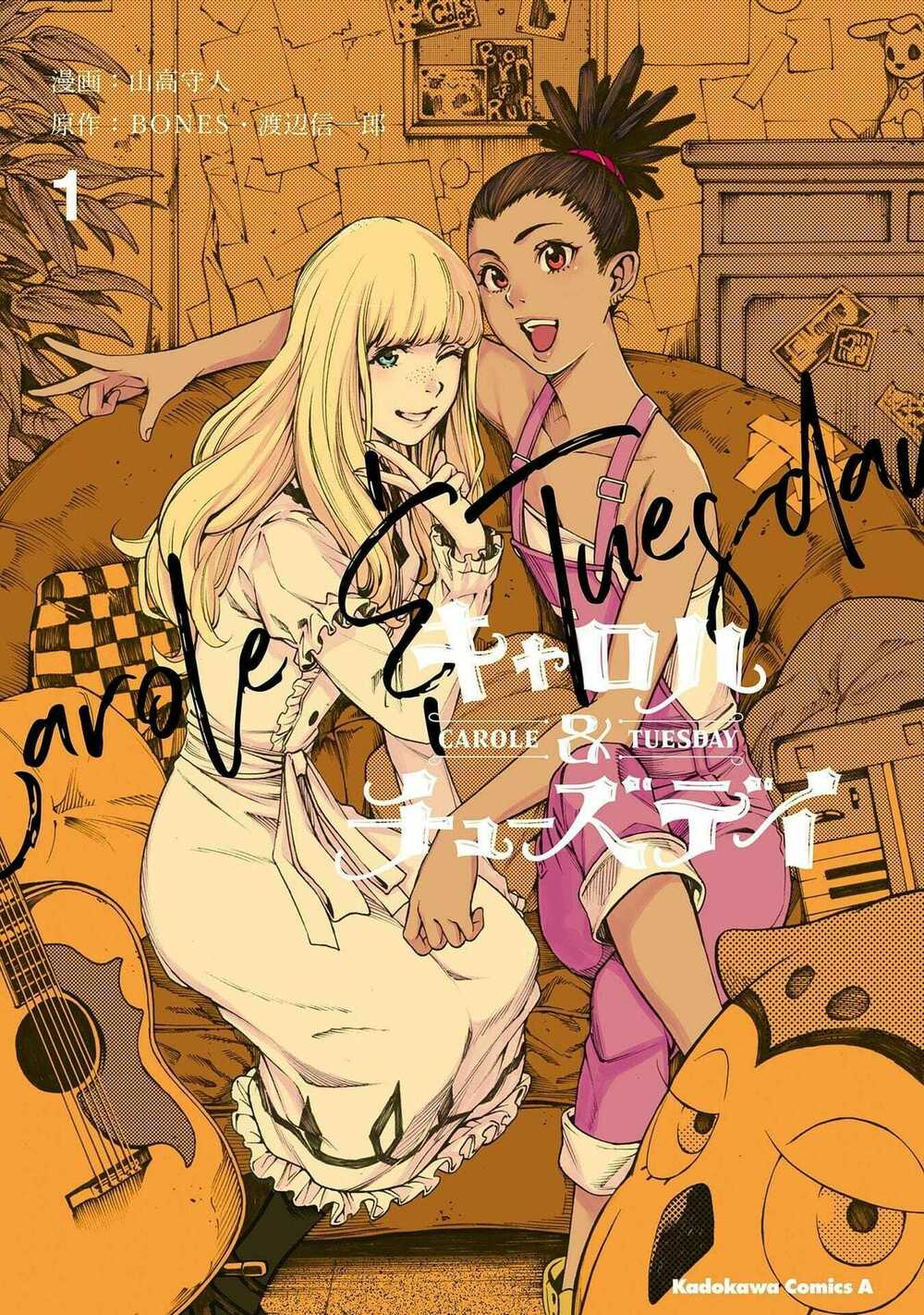 carole and tuesday chương 1 - Trang 2