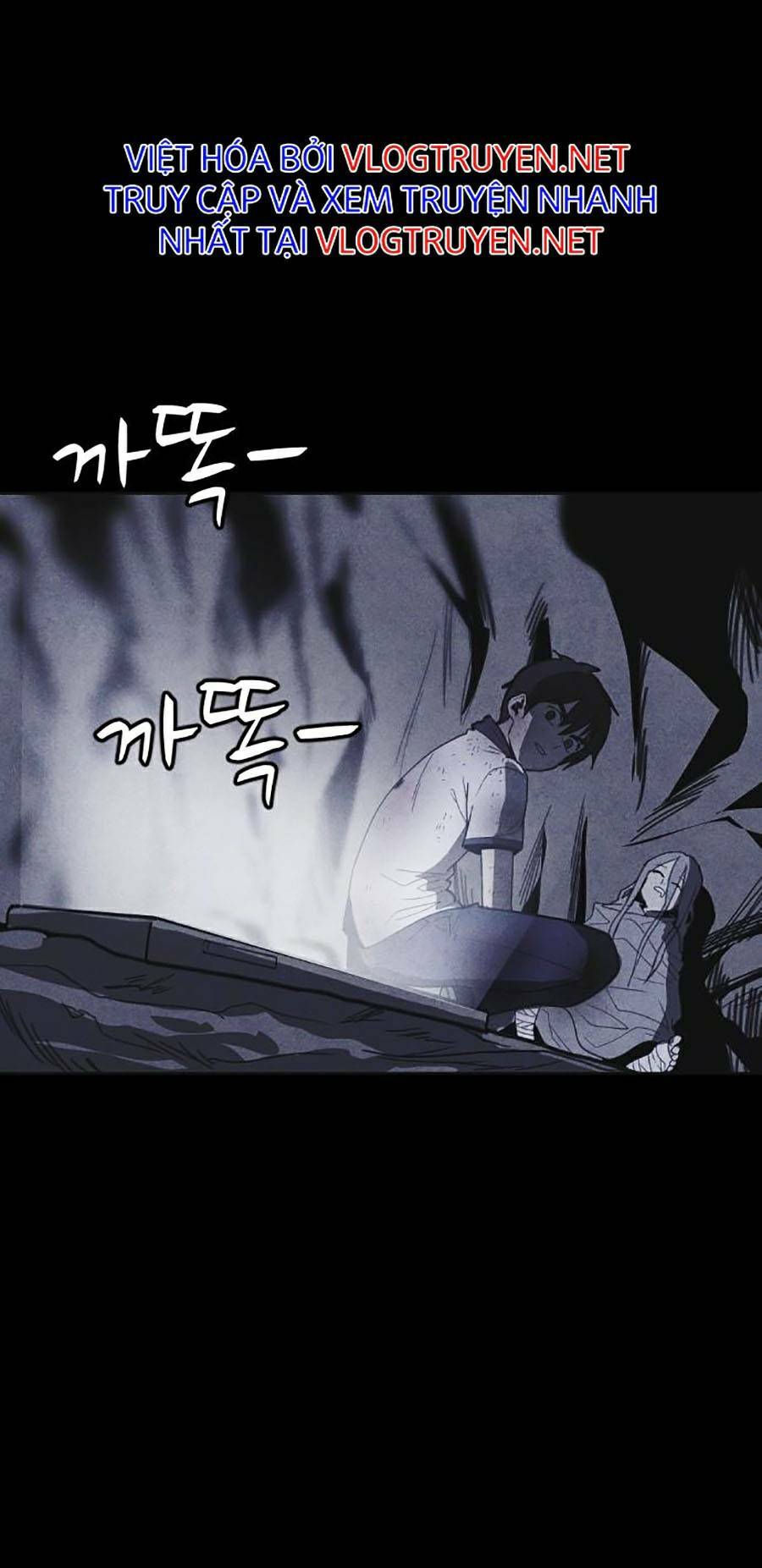 cậu bé shotgun chapter 35 - Next chapter 36