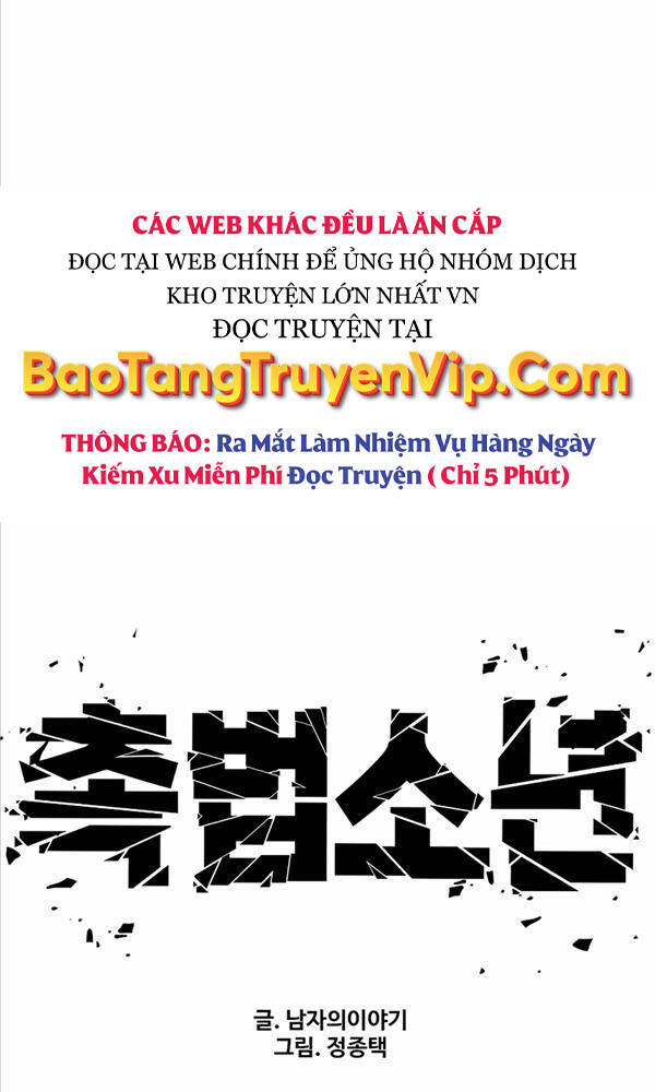 cậu bé tội phạm chương 21 - Trang 2