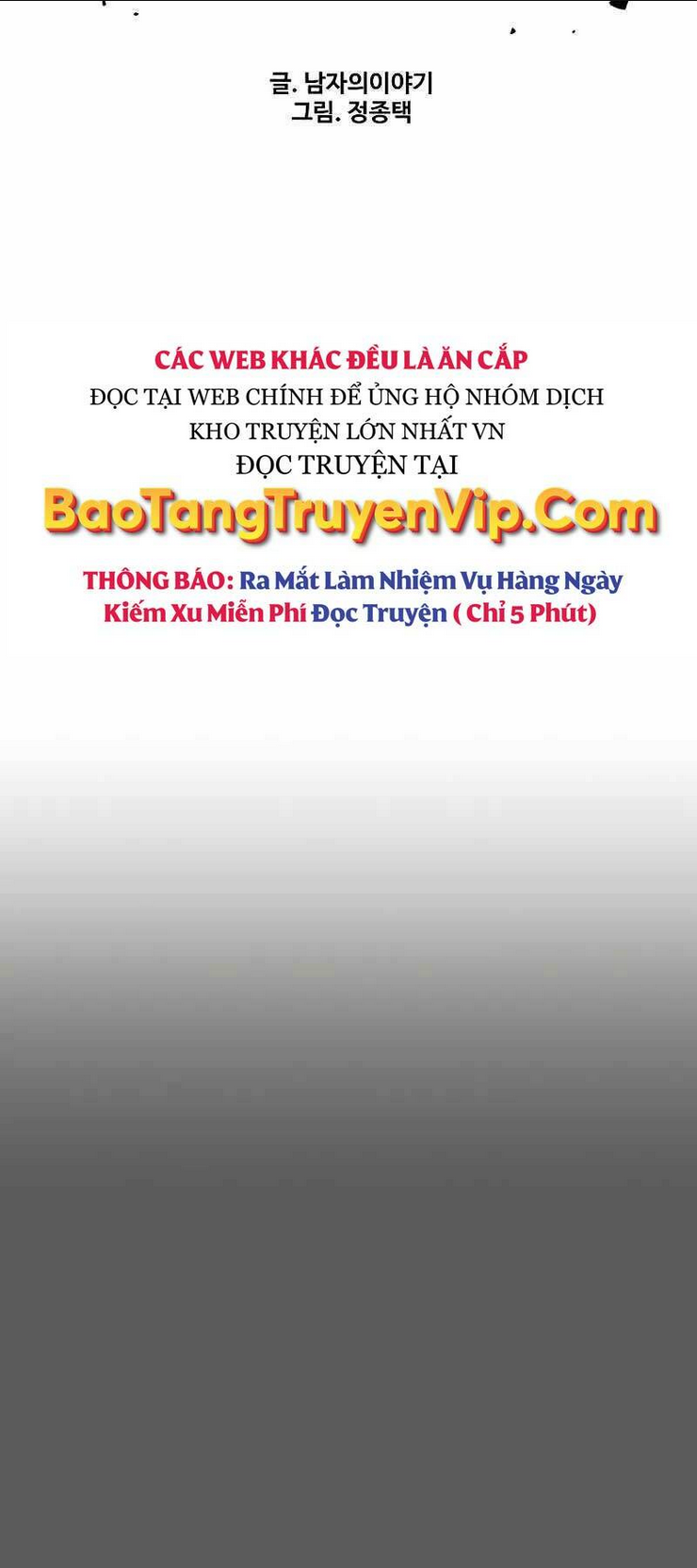 cậu bé tội phạm chương 58 - Trang 2